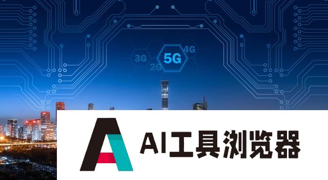 欧洲中期天气预报中心联合多国共推人工智能天气预报计划