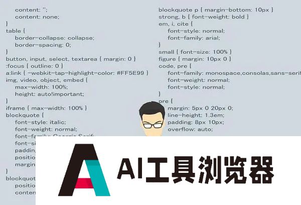 谷歌的新代码超过25%来自AI，程序员这下该紧张了