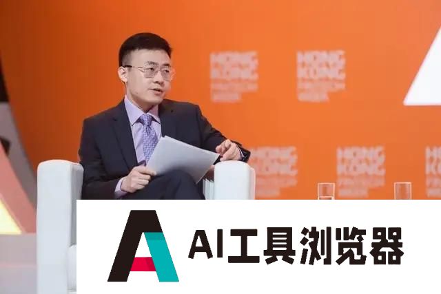 商汤徐冰最新访谈：商汤最近在做什么？数万亿AI投资能回本吗？