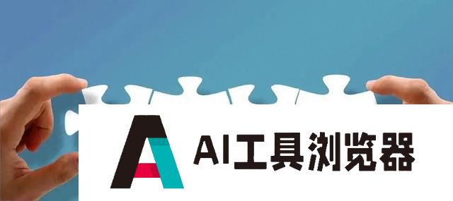 当AI “遇上”5G-A，智能应用将“无所不在”