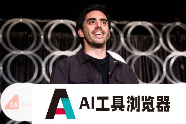 Runway CEO：AI公司的时代已经结束了