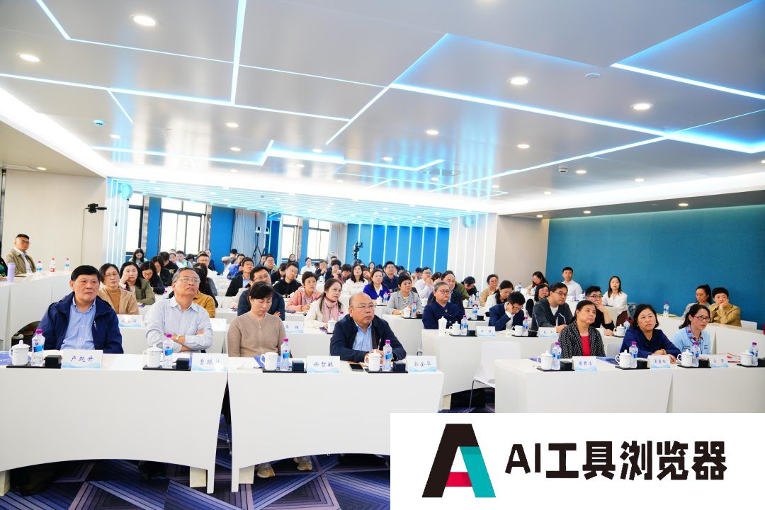 青少年人工智能普及教育校长论坛举行，共绘AI教育新蓝图