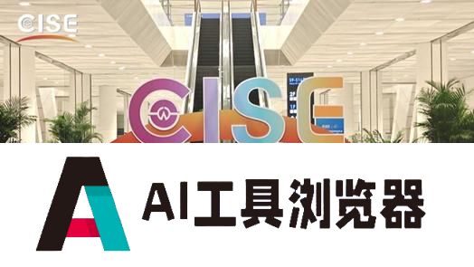 AI重塑软件行业，已奏效！