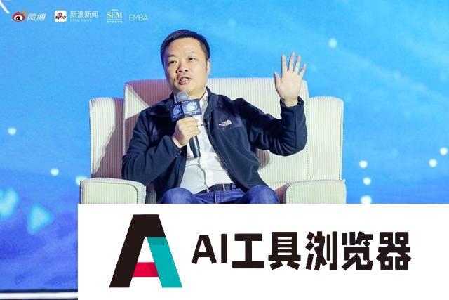 何小鹏谈创新：下一轮汽车行业创新将叠加AI技术