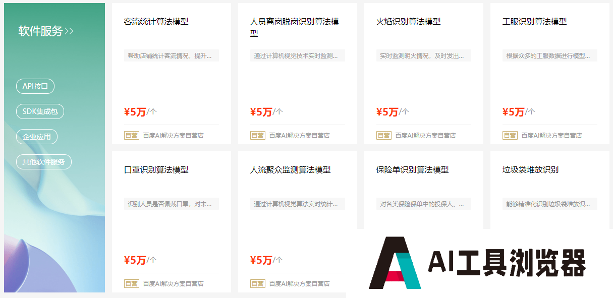 70ac65fc6b14f6e628745cfea86ecbfb
