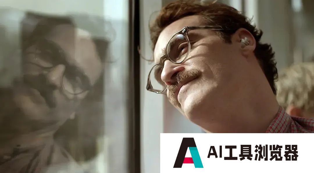 倾诉痛苦，AI会是更好的选择吗？