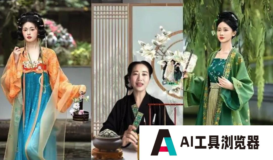 诺奖都颁给AI了，行业却已开启增速焦虑