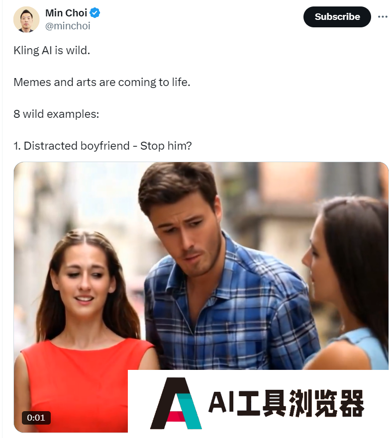 多款国产AI视频生成产品在海外爆火
