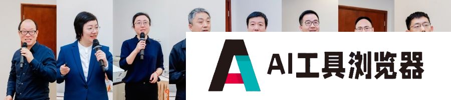AI大模型存在“标题党”倾向，生成式人工智能时代是不是越发“新闻无学”？