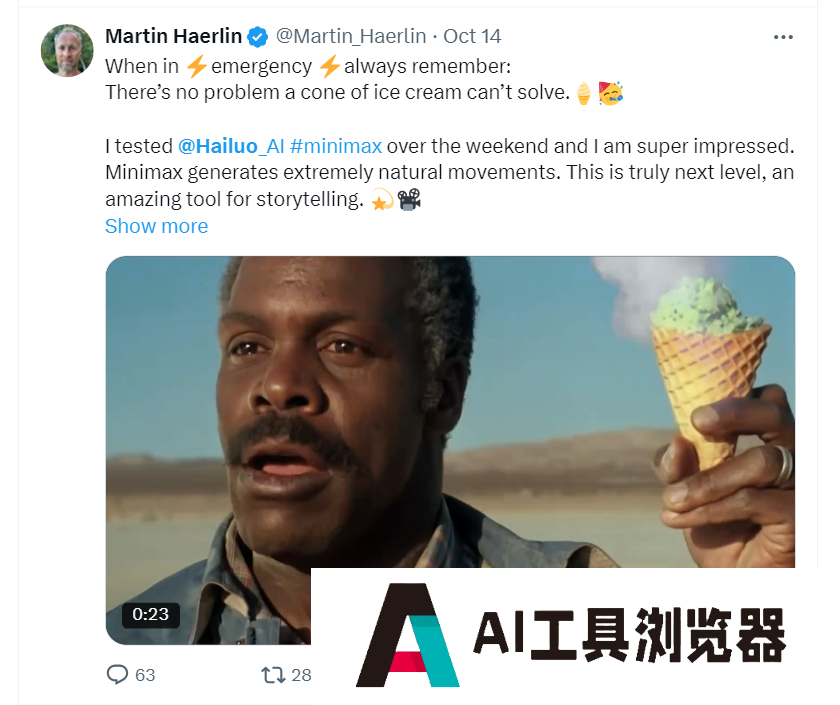 多款国产AI视频生成产品在海外爆火