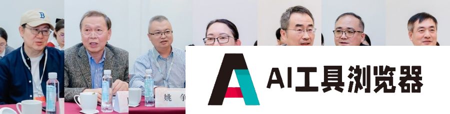 AI大模型存在“标题党”倾向，生成式人工智能时代是不是越发“新闻无学”？