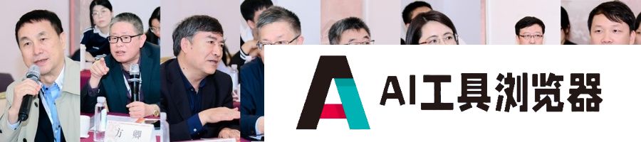 AI大模型存在“标题党”倾向，生成式人工智能时代是不是越发“新闻无学”？