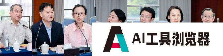 AI大模型存在“标题党”倾向，生成式人工智能时代是不是越发“新闻无学”？