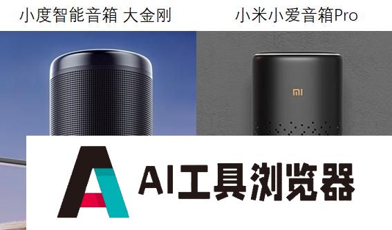 百度做AI，为何硬不起来？