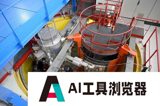 AI的尽头是能源，亚马逊加入谷歌、微软行列，布局核能