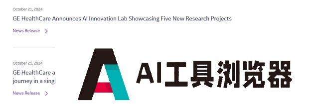 颠覆传统！美医疗技术公司推出AI工具 助力医生高效工作
