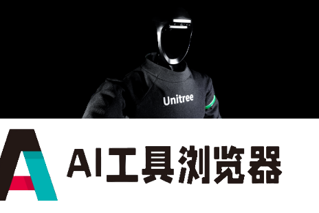 探秘2024电博会机器人展示区！见证人工智能科技生活奇迹