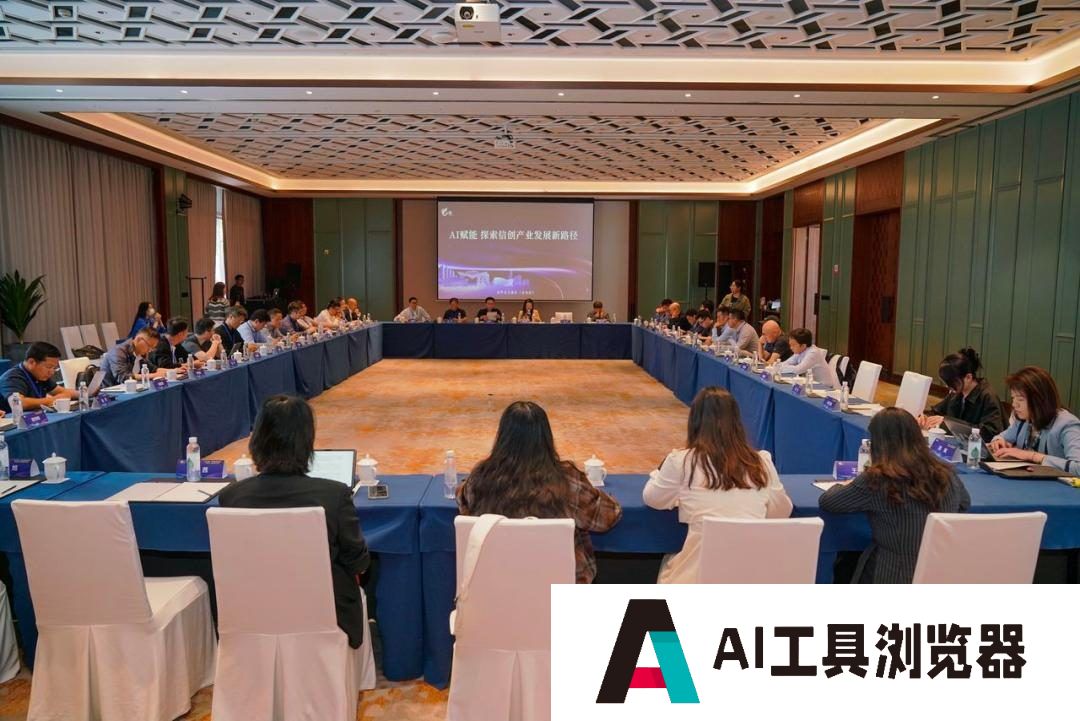 AI触手可及，我们应该做些什么？