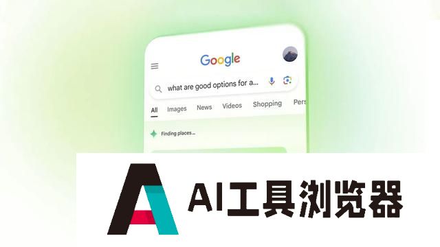 谷歌 AI 又闯祸：错把游戏开发者个人电话当公司电话公布