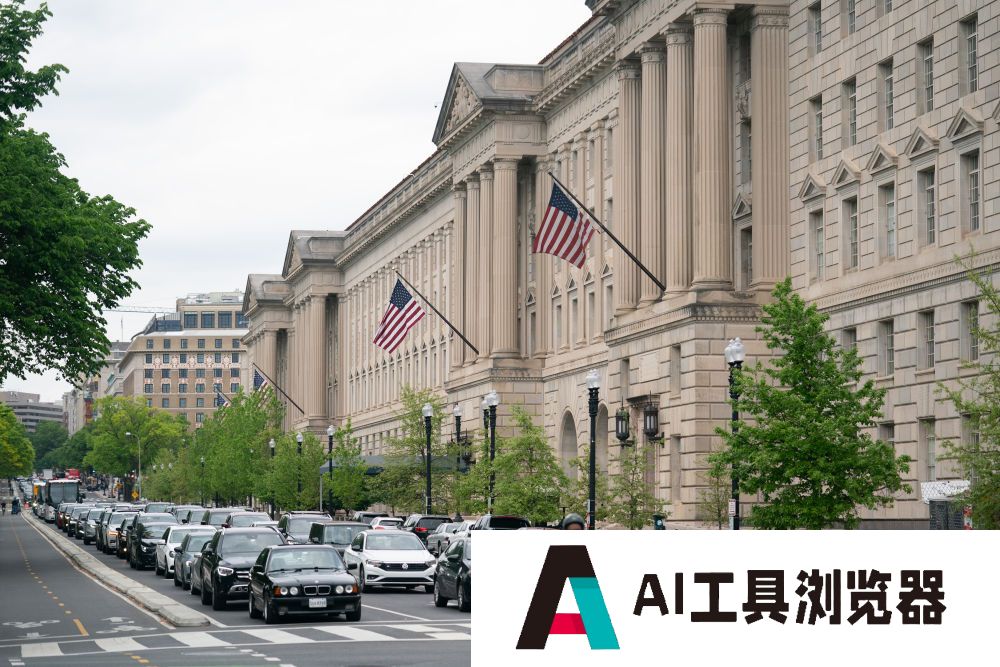美国考虑禁向一些国家出口AI芯片