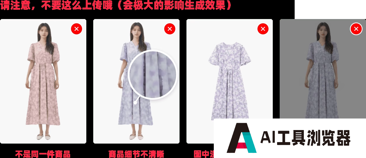 绘蛙AI生图.png