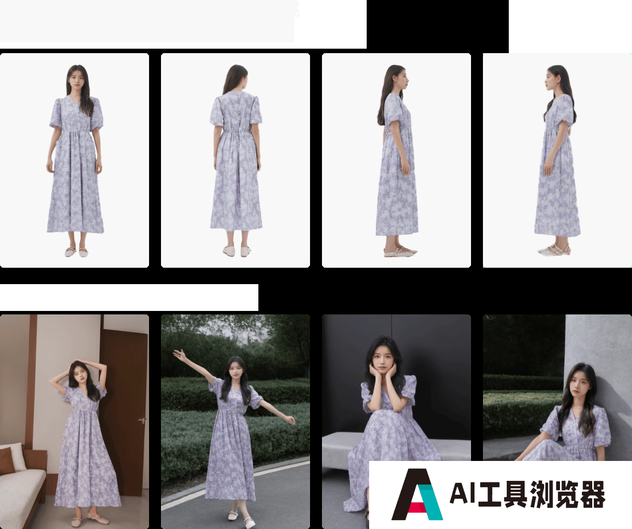 绘蛙AI生图.png