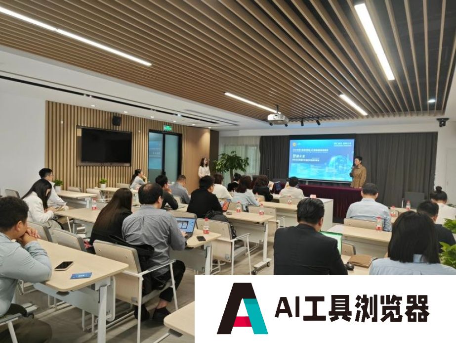 60个人工智能“先锋”项目展现最前沿技术！这场竞赛吸引一批创新“生力军”