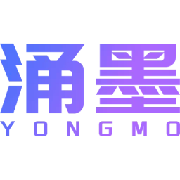 涌墨AI