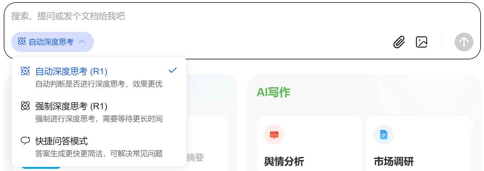 screenshot (16).webp