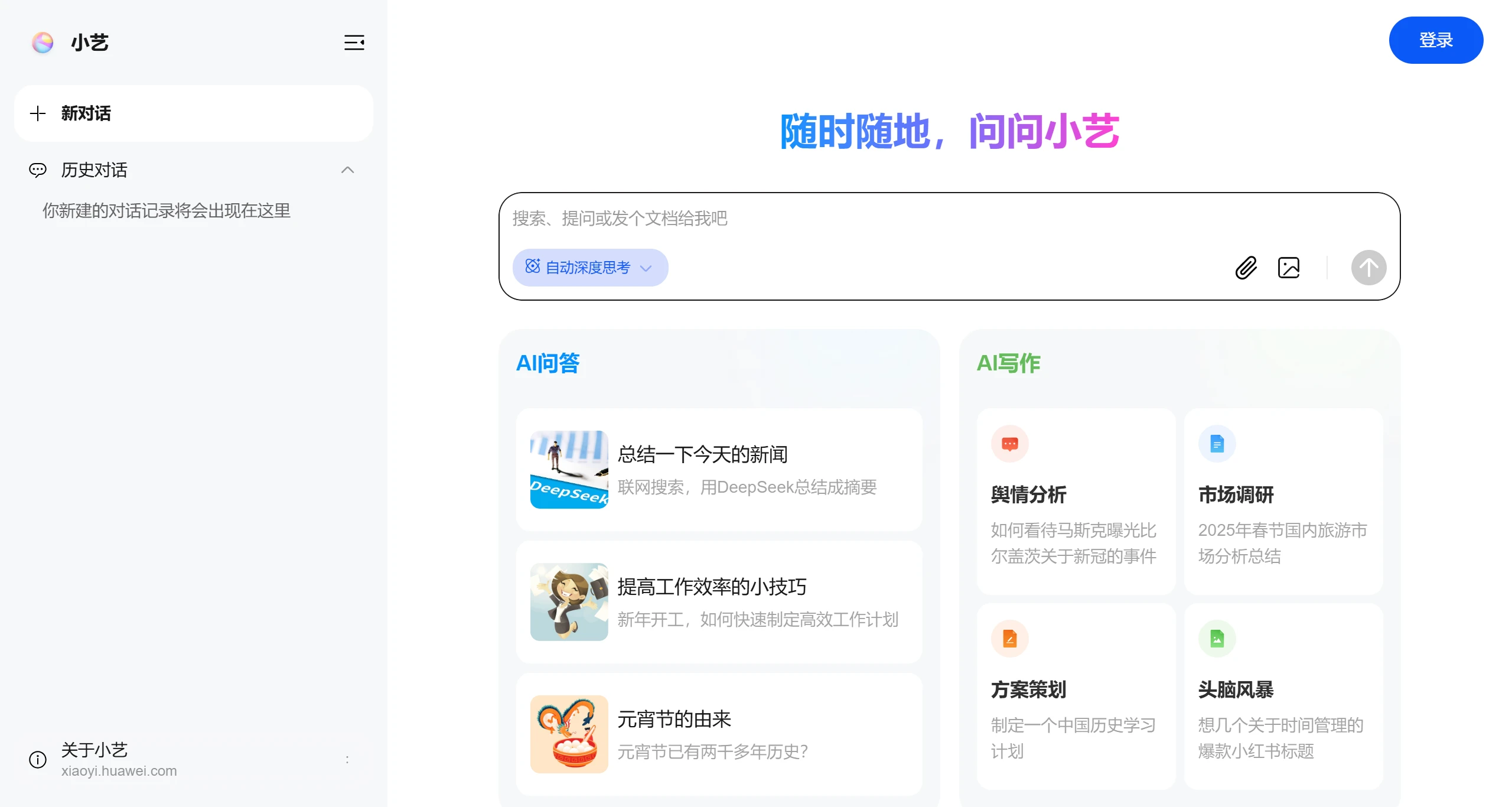 screenshot (15).webp