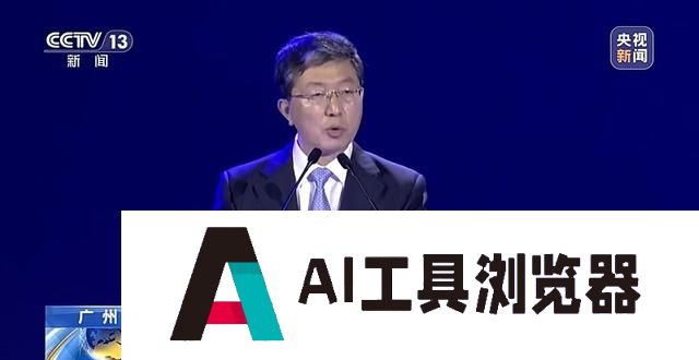 我国人工智能核心产业规模不断提升 注册用户超6亿