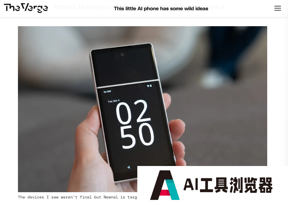韩国 Newnal 公司推出独特形态“AI 手机”：上下双屏设计，顶屏内置专属数字化身