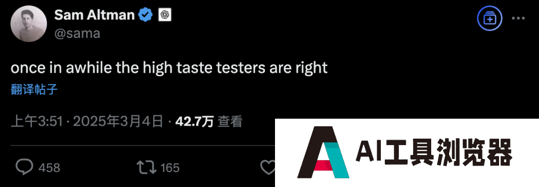 OpenAI GPT-4.5 登顶 6 小时即失守，xAI Grok-3 上演 1 分逆袭