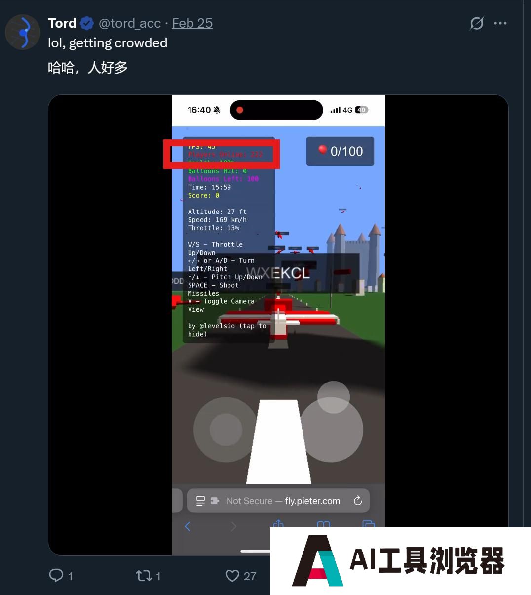 AI三小时做的小游戏，9天赚12万，马斯克：AI游戏前景无限