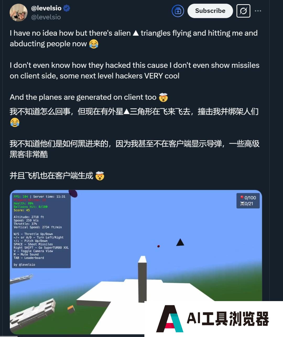 AI三小时做的小游戏，9天赚12万，马斯克：AI游戏前景无限