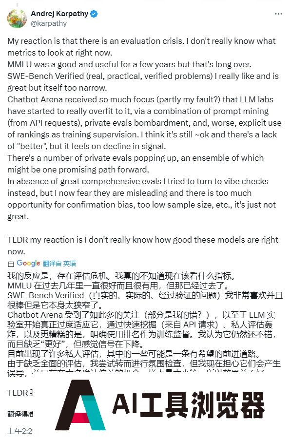 AI 玩《超级马力欧兄弟》：Claude 3.7 操作最溜，推理模型表现不佳