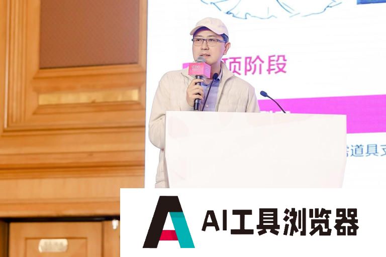 AIGC如何贯穿剧集制作？腾讯在线视频刘羽拆解案例