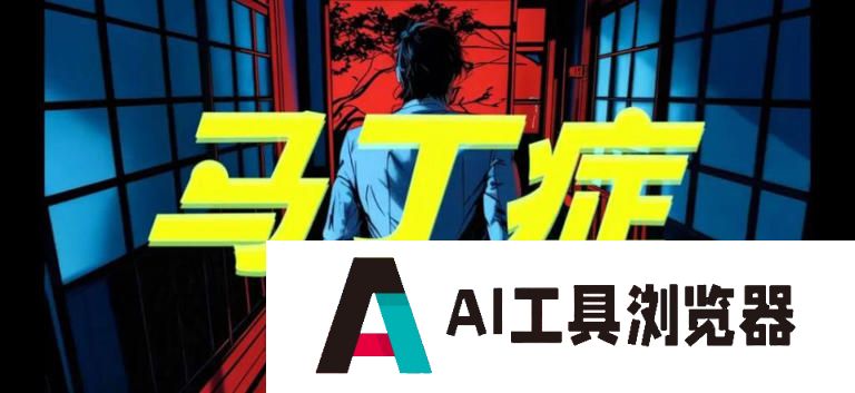 可灵AI x 星芒，快手AIGC短剧的野心与底气