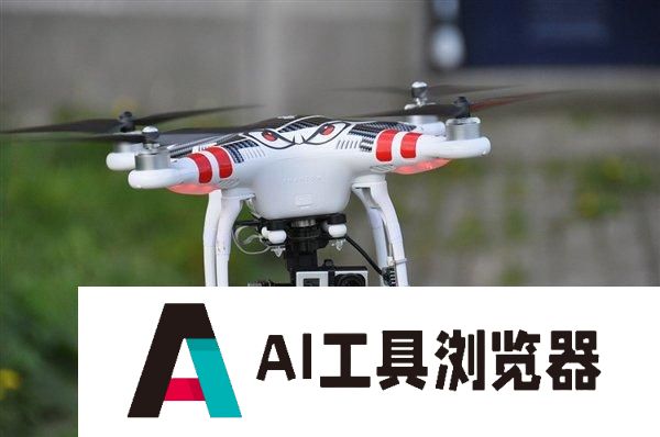 马斯克：无人机和人工智能将主导未来战争 美国要加大投资