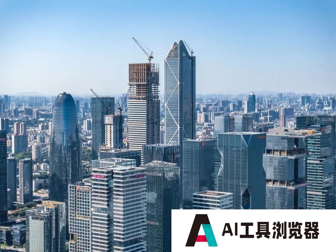 海珠区委书记蔡澍：全力推进“人工智能+”行动