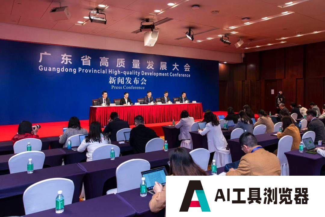 省工信厅：推动人工智能与具身智能机器人产业深度融合