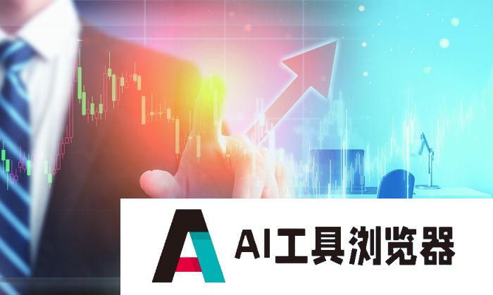 春季躁动行情或进入加速阶段 人工智能有望成为节后投资主线