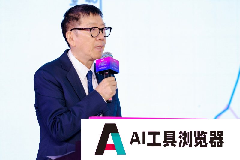解码未来：专家学者揭示人工智能发展的“底层逻辑”