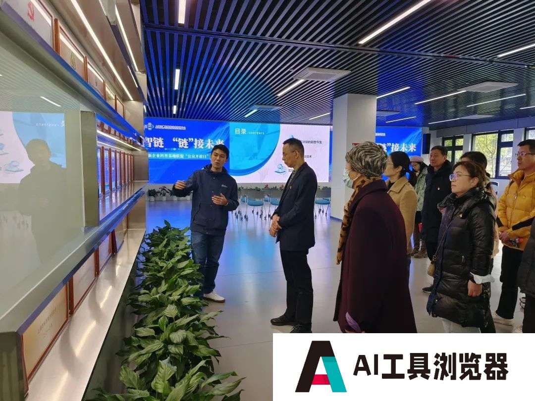 区块链、无人机、人工智能……市北高新园区里到底有点啥？