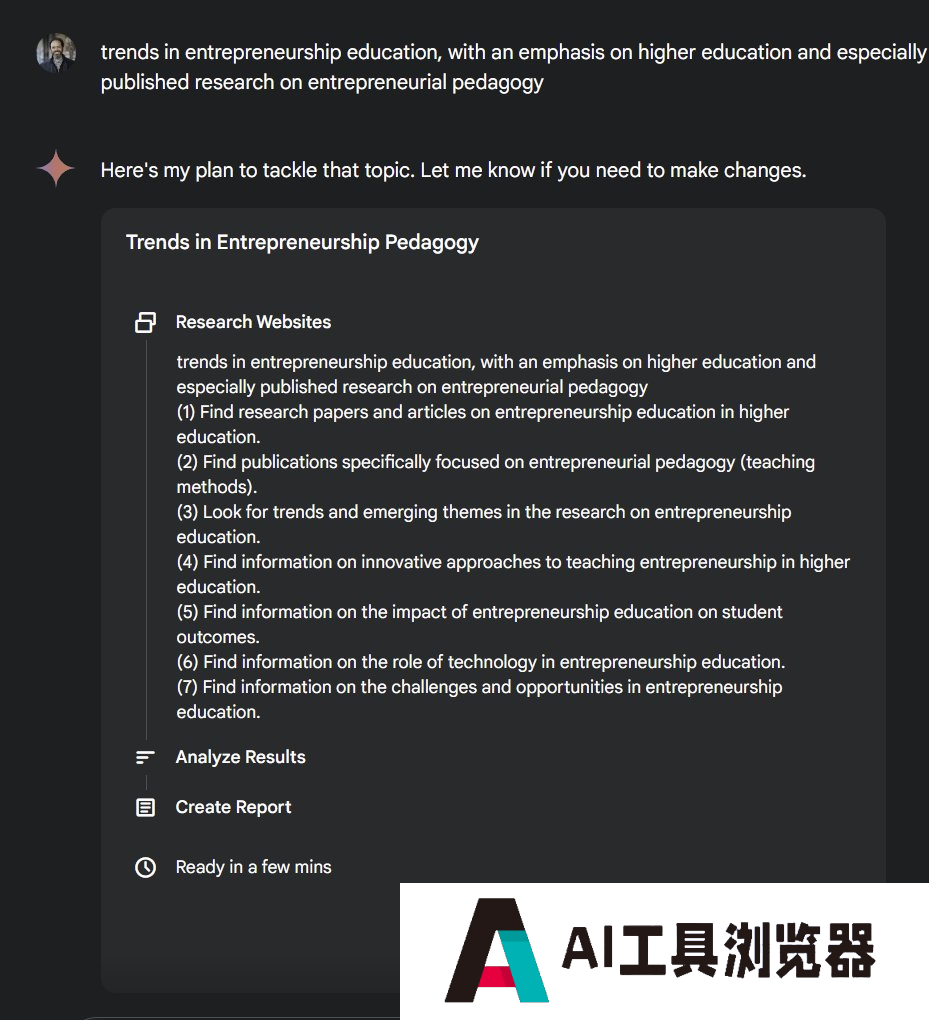 “为Perplexity付费已没有意义！”谷歌搜索反击，发布最有“谷歌风格”的AI应用！