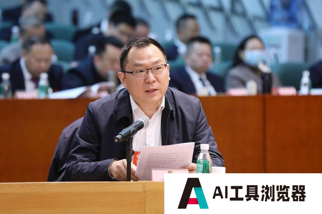关注人工智能“一号创新工程” 四川省政协委员徐汝金：加强产业人才培养｜委员在这里