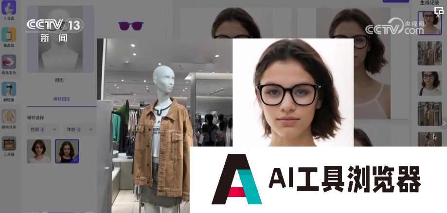 AI来了，会抢走人类工作吗？