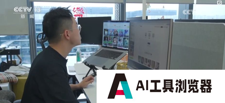 AI来了，会抢走人类工作吗？