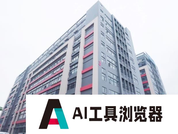 佛山派宝：开启人工智能与机器人教育创新之门
