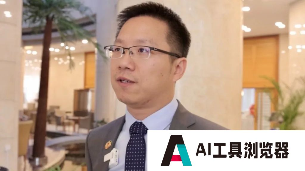 委员谈AI+教育：不怕学生用得多，怕他们不会用
